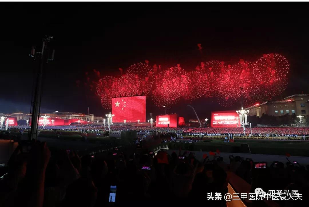 认识国家合集,认识中华民族共同体的视频