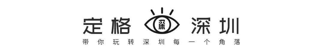 龙岗地标大厦,龙岗未来地标建筑在哪个地段