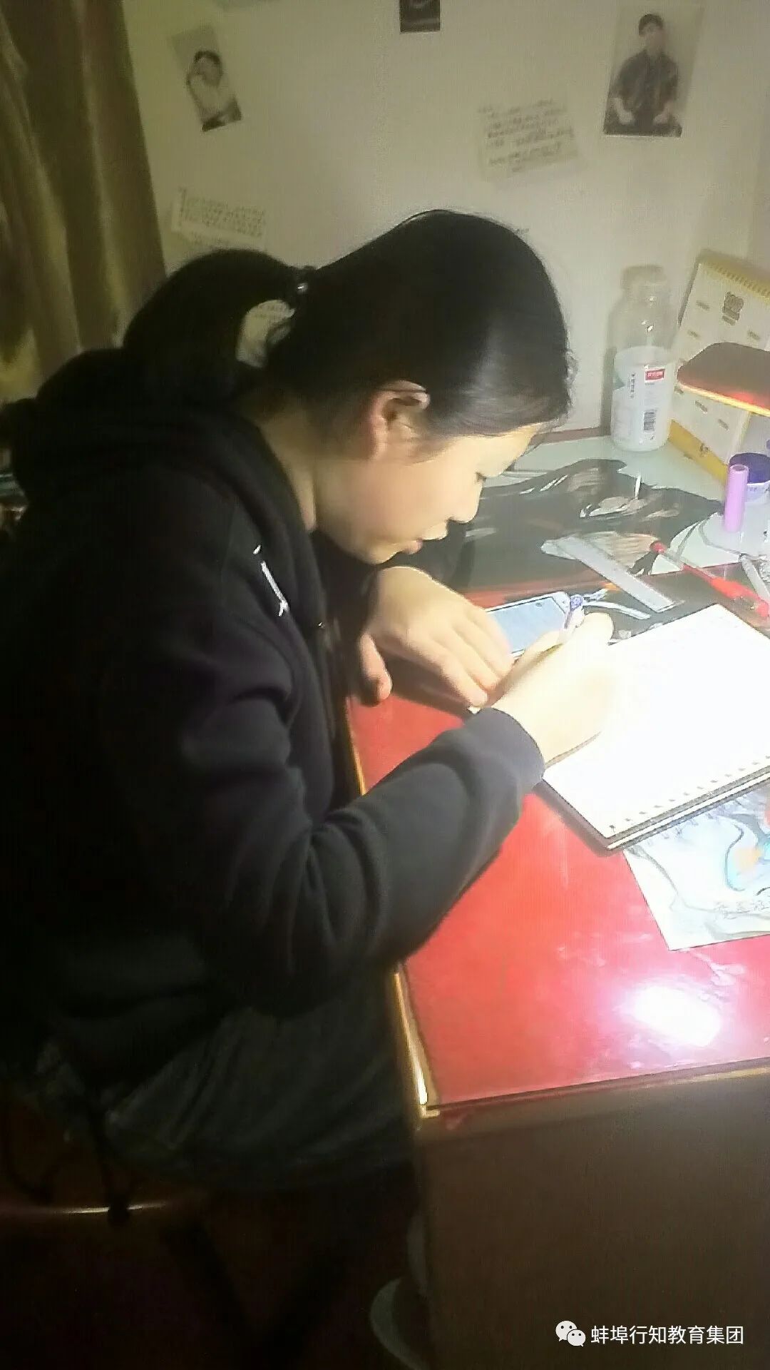 蚌埠行知高级中学初三线上月考完美结束