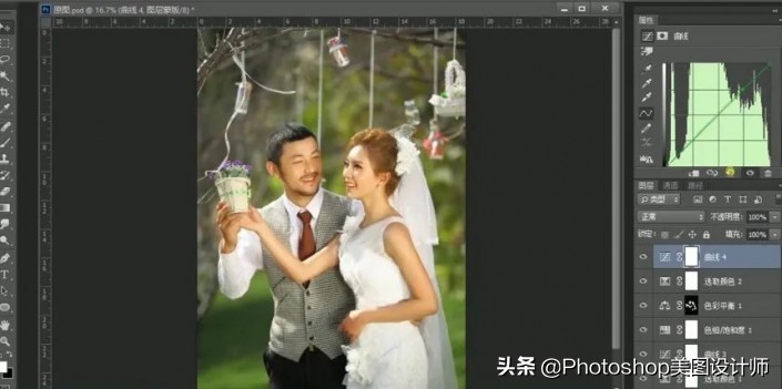 婚纱后期修图多少钱一张,ps修婚纱照片所有步骤教程