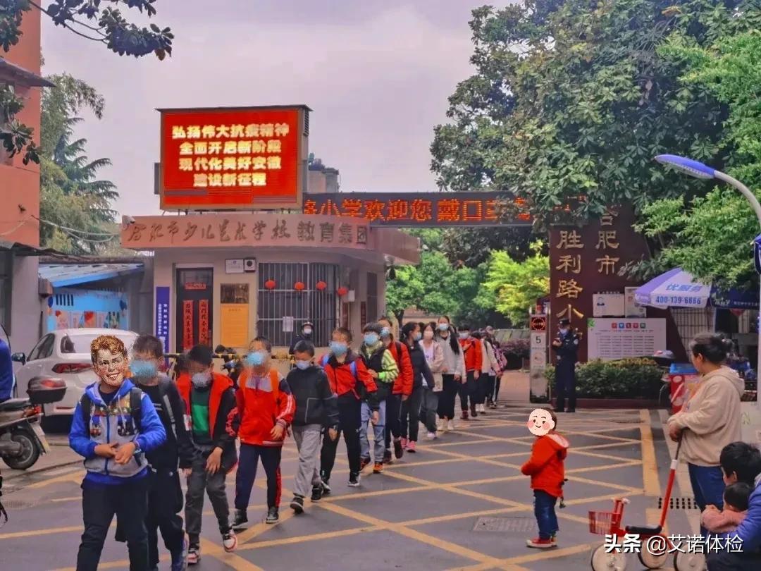 住在明光路的合肥人,太太太幸福了