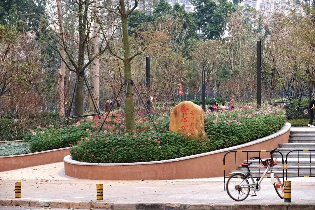 景田城中村,景田水源地