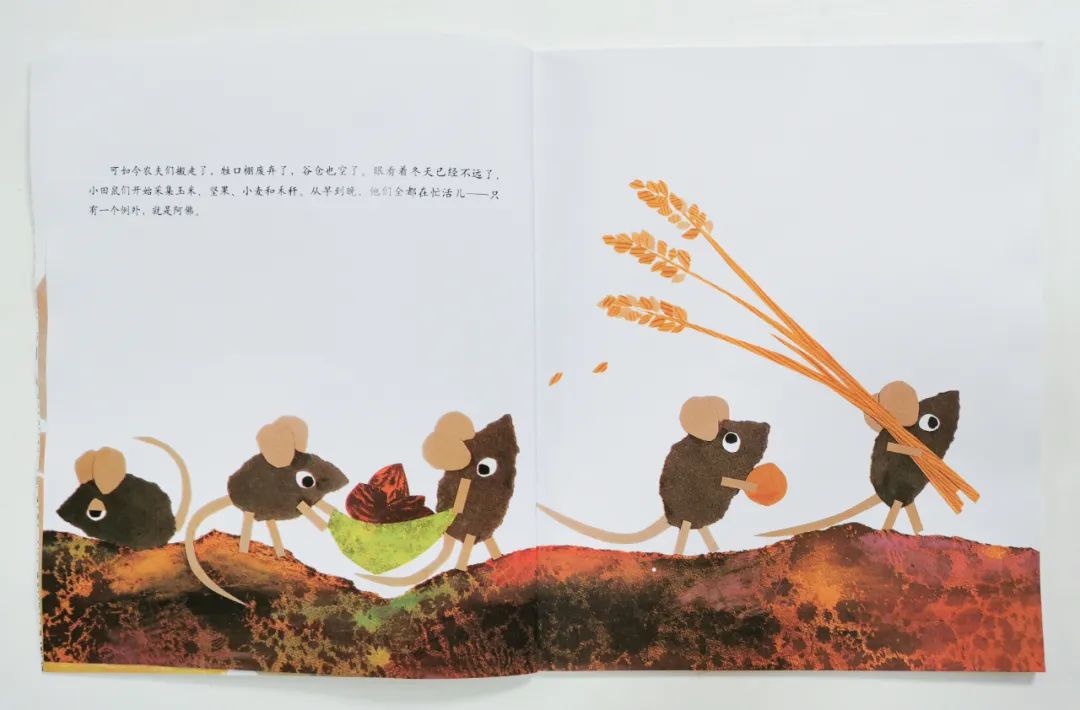 培养孩子好性格的绘本,关于孩子成长的经典绘本