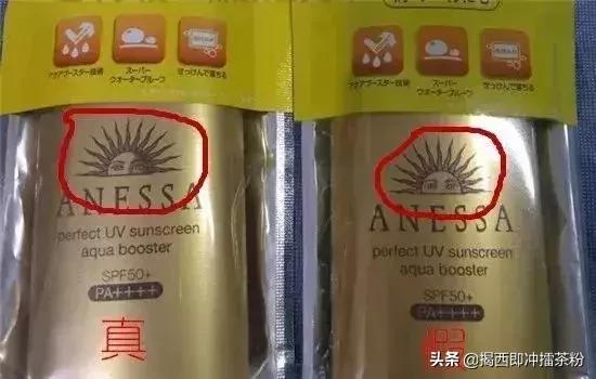 佛山假货最新案件,现在还敢去香港购物吗