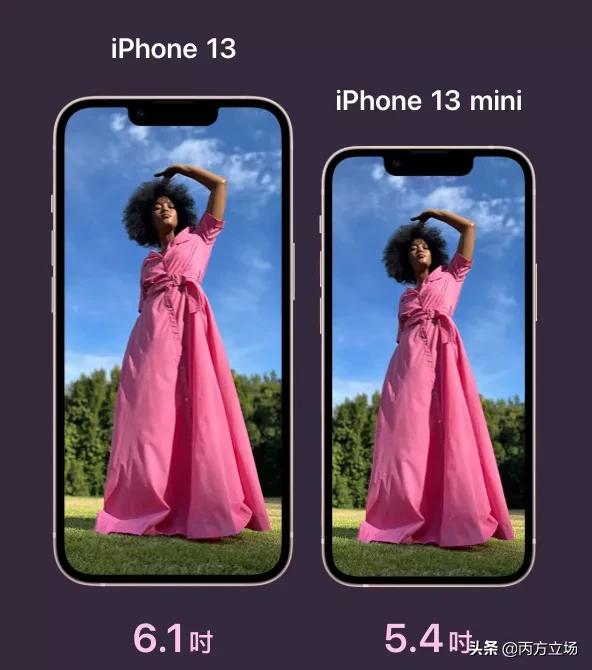 iphone13港版官方价格2022年,iphone13港版官方价格