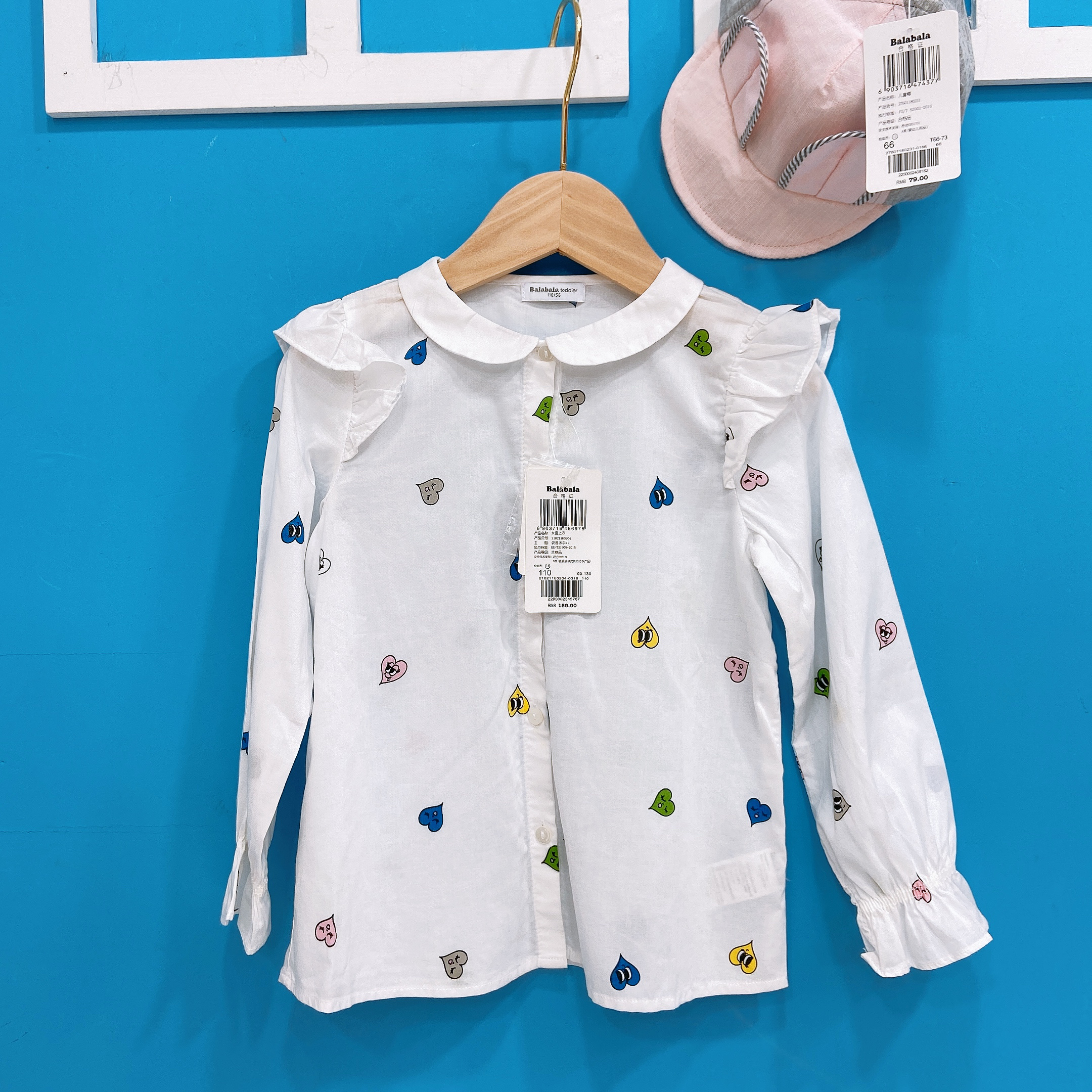 童装第一品牌巴拉巴拉,大牌童装品牌集合