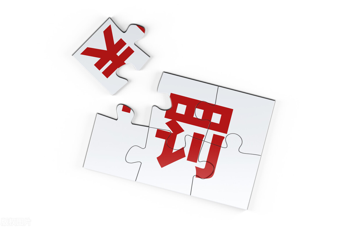 怎么投诉网络贷款公司乱发信息,怎样投诉网络贷款平台最有效