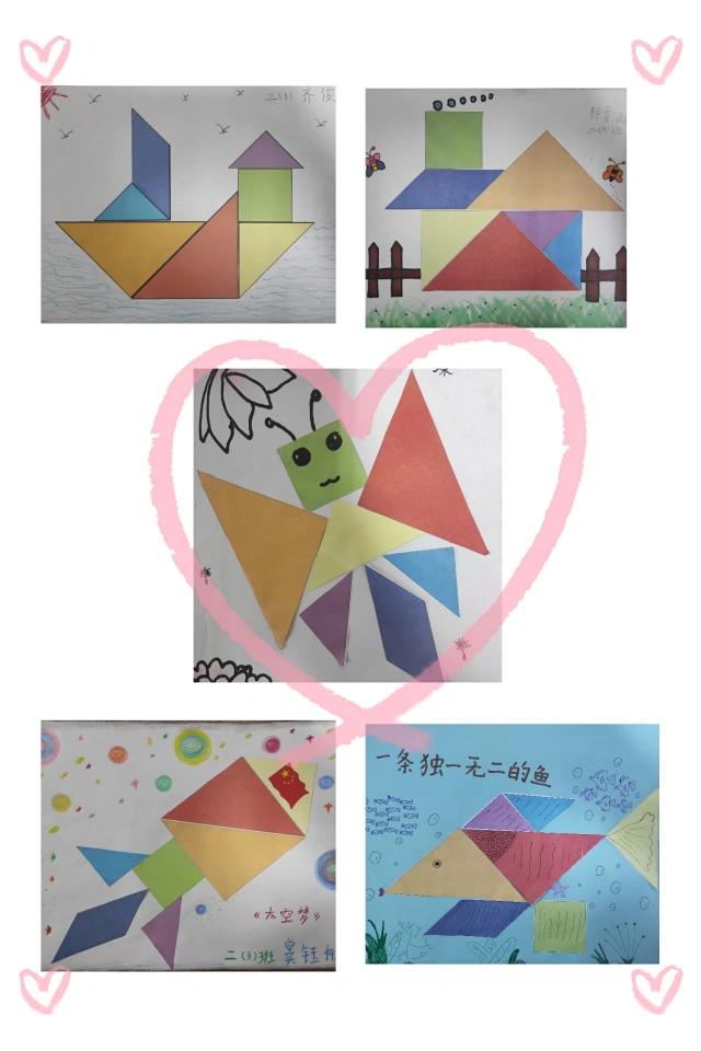 七巧板数学创意画,二年级数学情景拼贴画大全