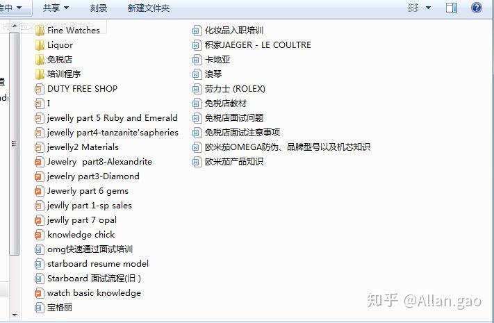 邮轮上免税店为什么便宜,揭露真实的船上生活