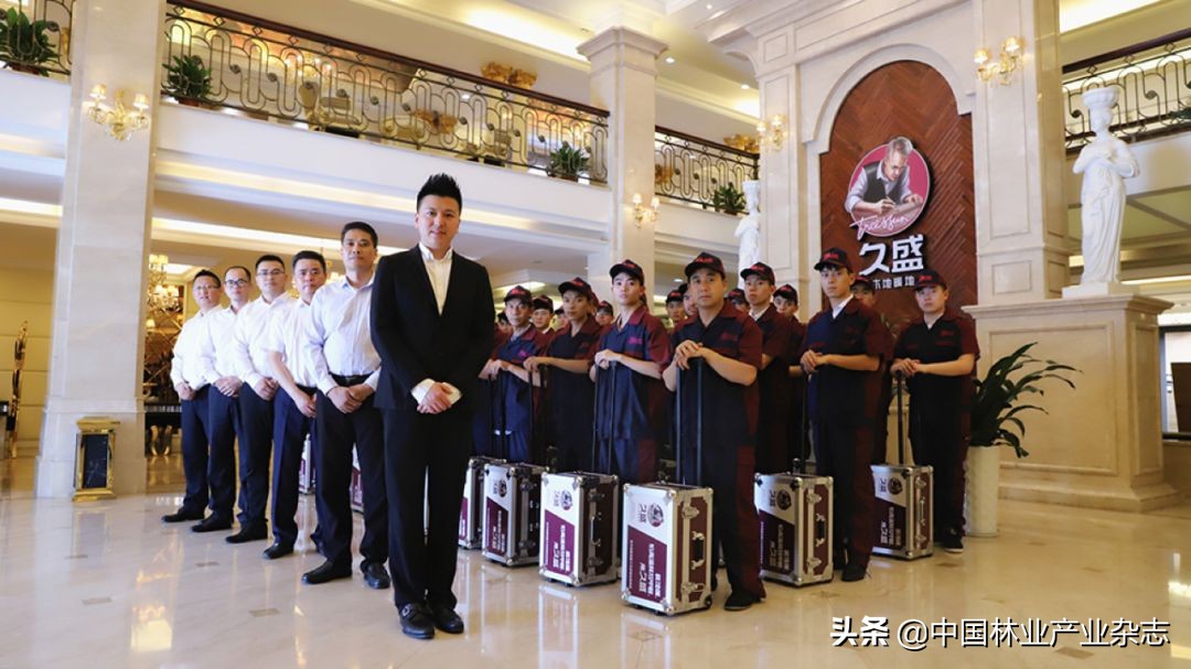 最新久盛实木地板,久盛实木地板和大自然地板哪个好