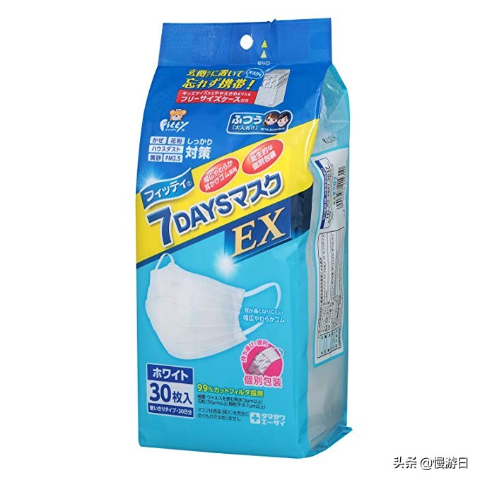 可以有效抵抗新型病毒的口罩,h950v口罩能防新型冠状病毒肺炎吗