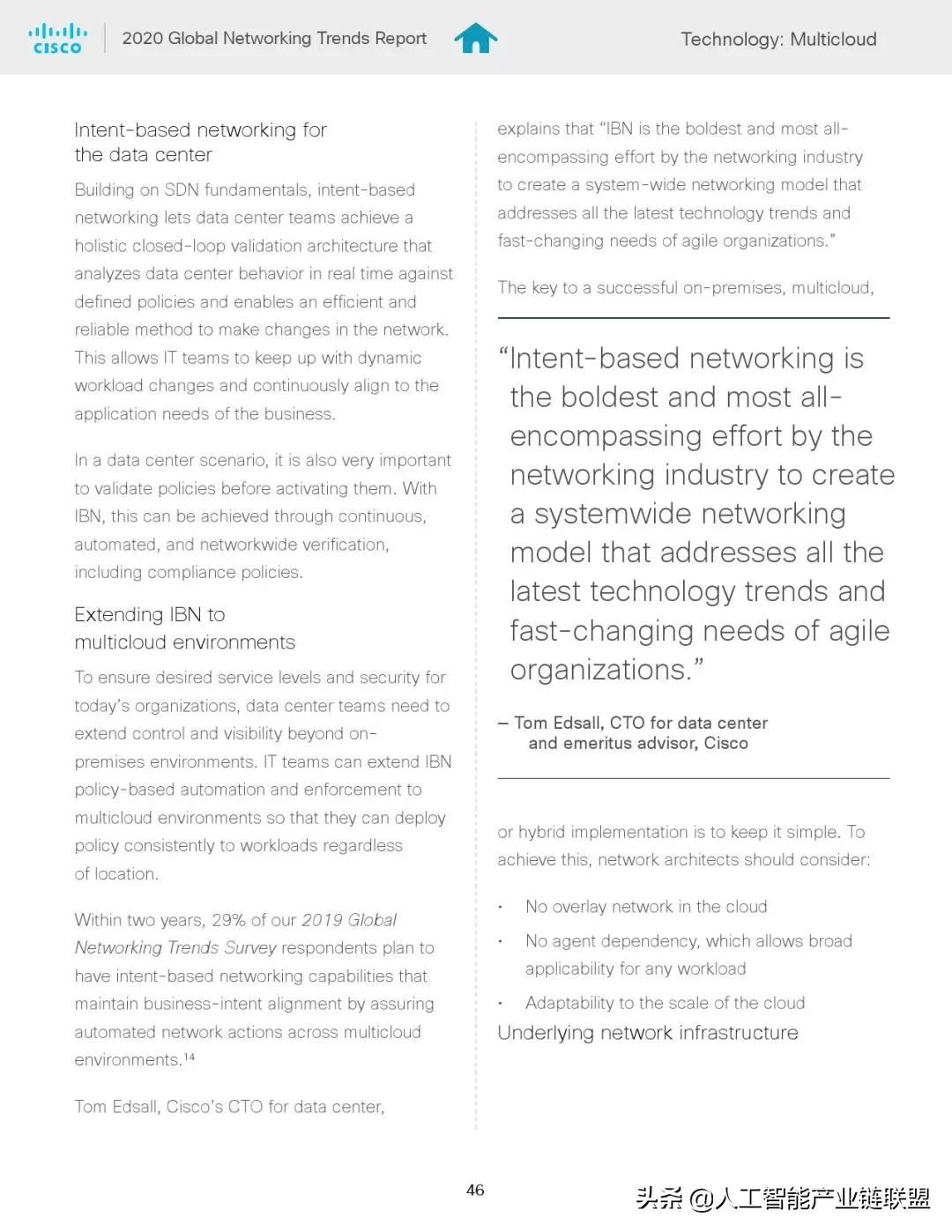 全球网络发展趋势报告,网络发展趋势图表