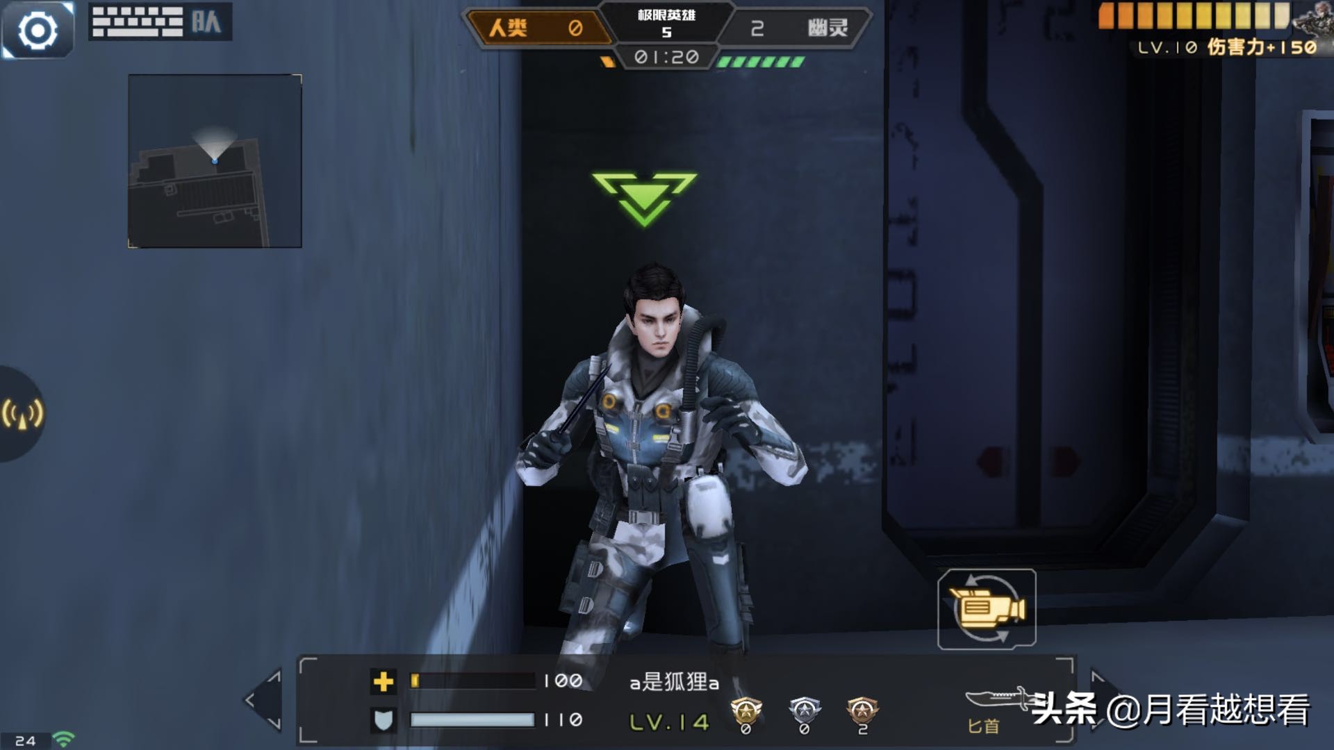 靠模仿赚5亿,模仿cf最成功的游戏