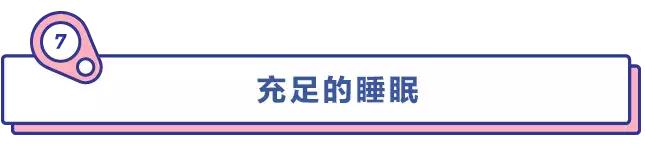减肥管不住嘴怎么办嘴特别馋,减肥时管不住嘴怎么吃