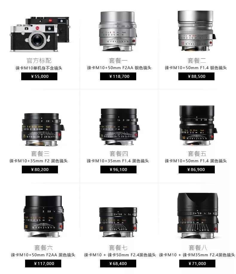 双十一最适合买的相机,双十一最值得入手相机