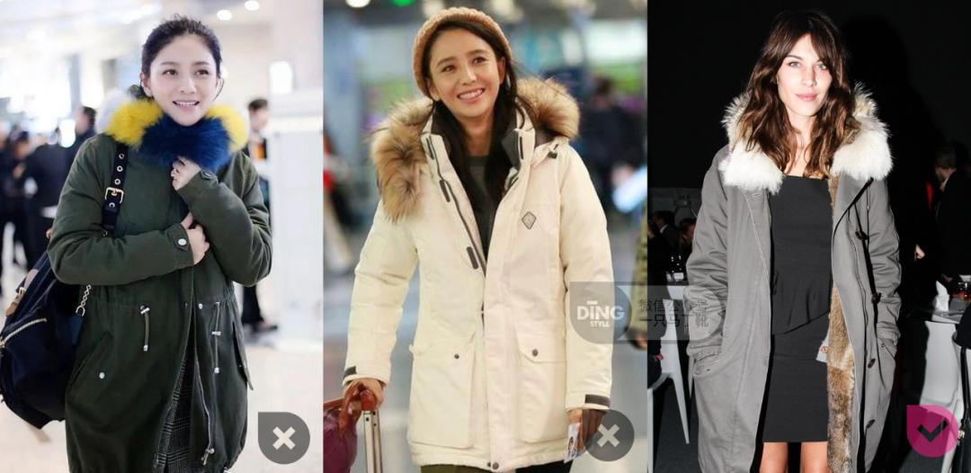 特别臃肿的羽绒服怎么穿搭,一穿羽绒服就很丑