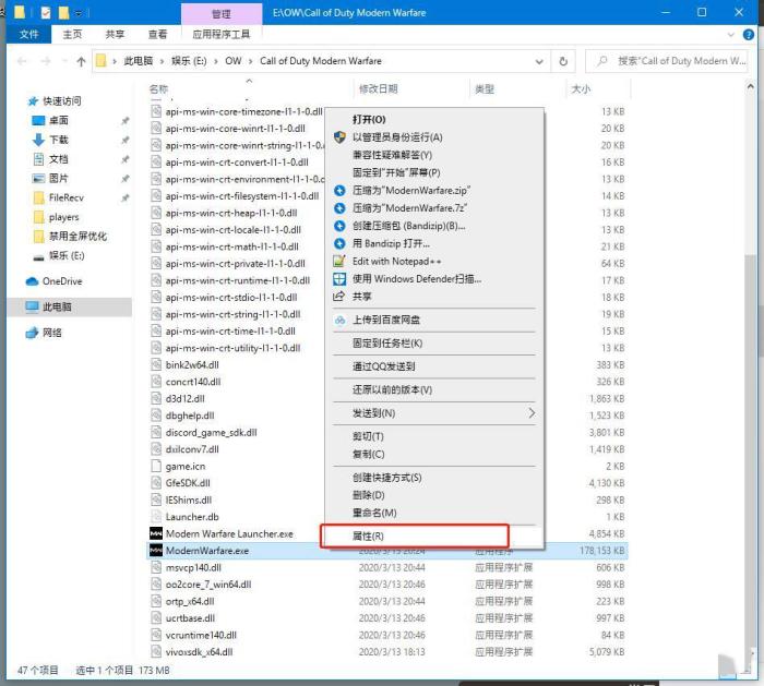怎么提高游戏帧数及流畅,如何大幅提升游戏帧数