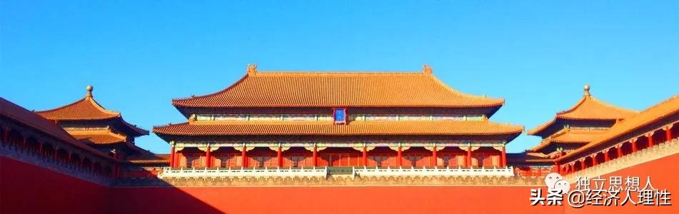 紫禁城600周年回馈,紫禁城600周年国礼