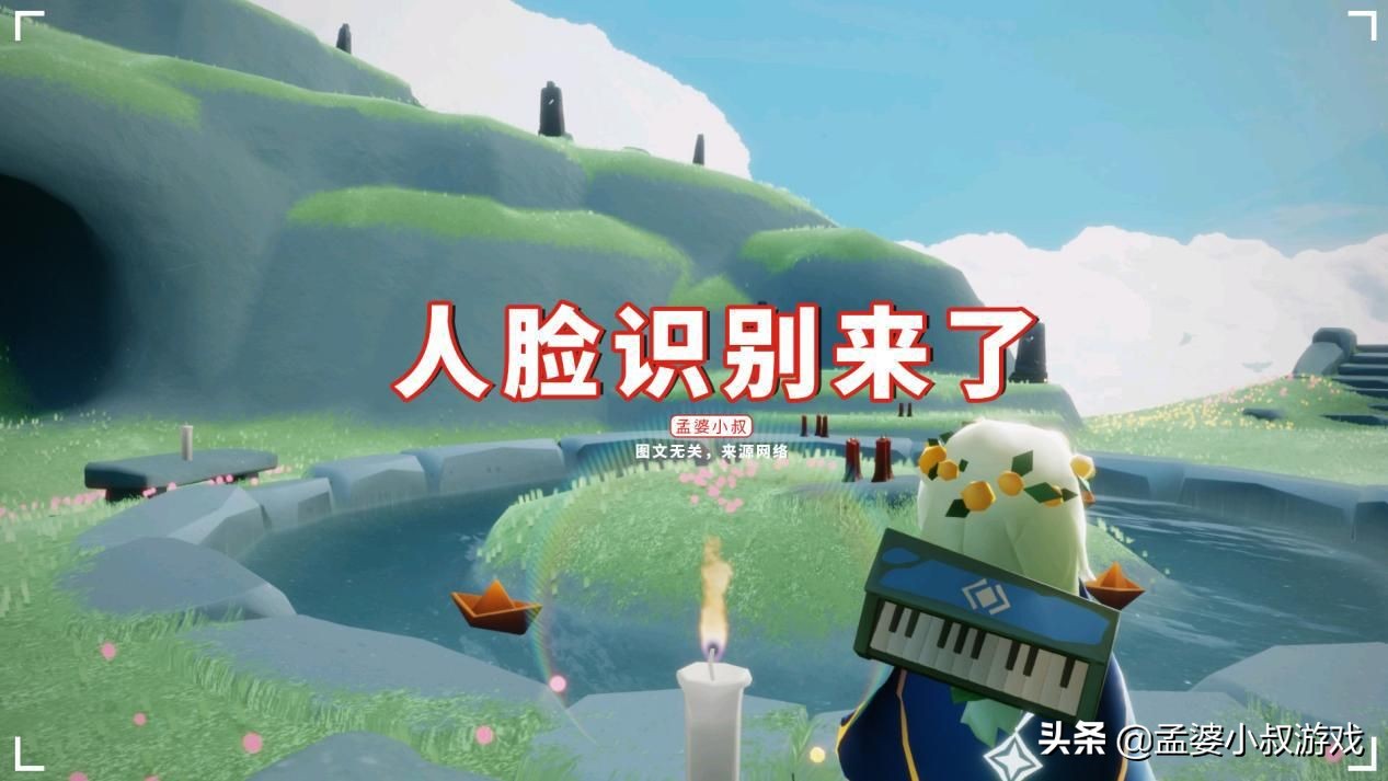 华为的人脸识别会导致实名认证吗,华为账号人脸识别怎么改