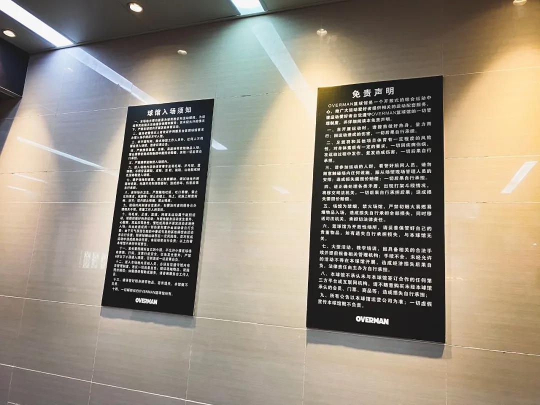 生命在于运动抖音小视频,生命在于运动抱着娃遛弯