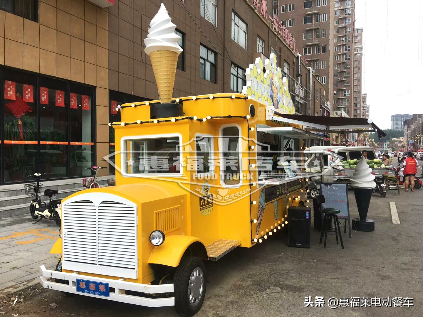 电动餐车利润怎么样？惠福莱餐车很可观