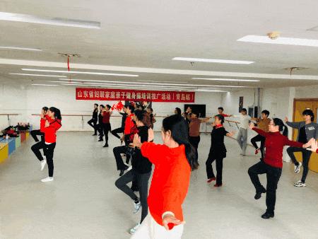 齐鲁健身操,路路有氧健身操刚入门的完整版