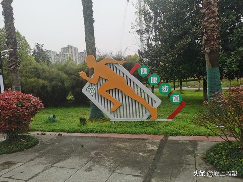 数字雕塑创意设计,关于运动的雕塑设计