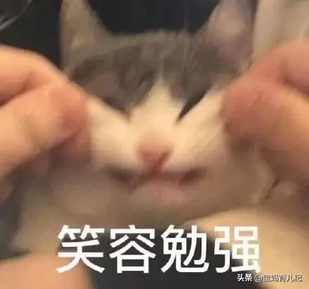 1米9的帅哥在地铁站,地铁上1米9小哥哥