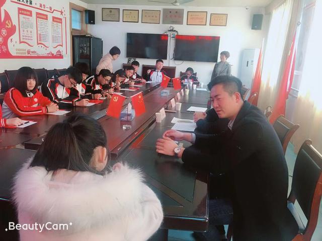 春蕾计划小学生助学金,春蕾计划助学金发放巴彦县