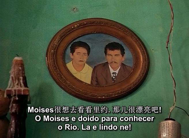 豆瓣8.7，巴西电影《中央车站》：最怕是，烂人想做好事了