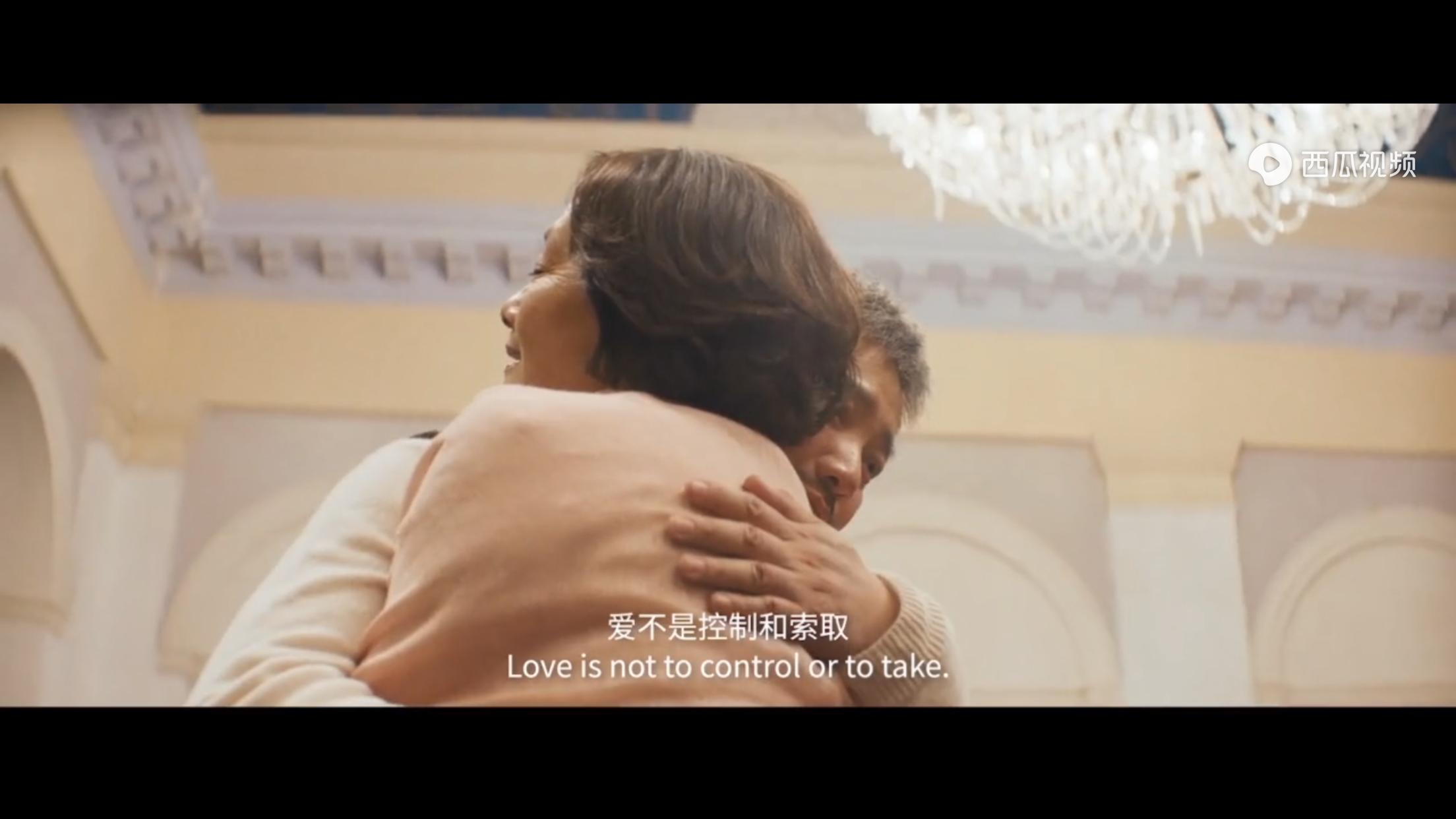 囧妈与中国式家庭关系,囧妈婚姻观