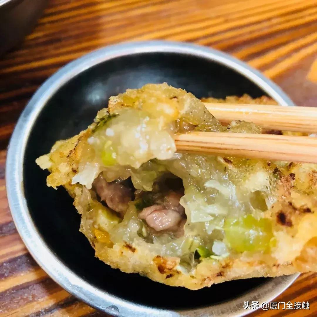 有泉州朋友的，恭喜恭喜！