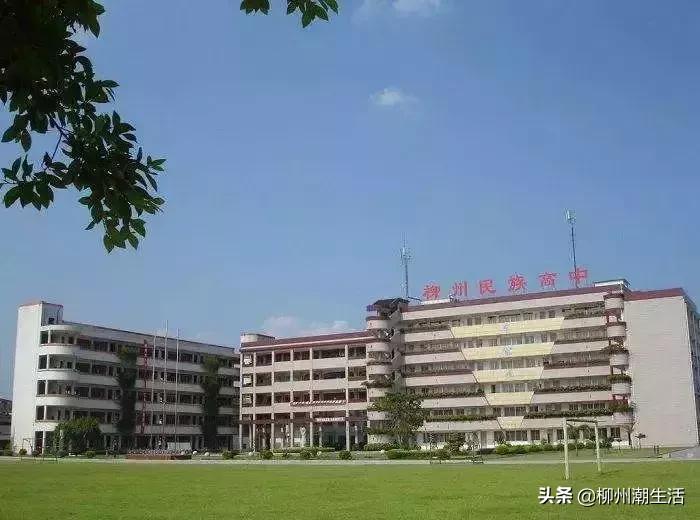 柳州市三中新校区规划图,柳州地区民族高中搬迁