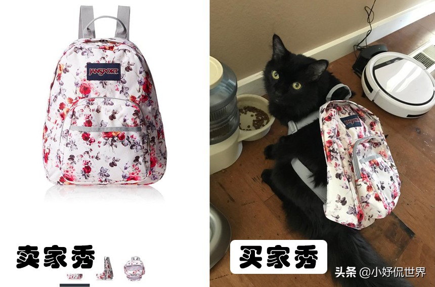 各种买家秀完整版,这就是传说中的买家秀和卖家秀