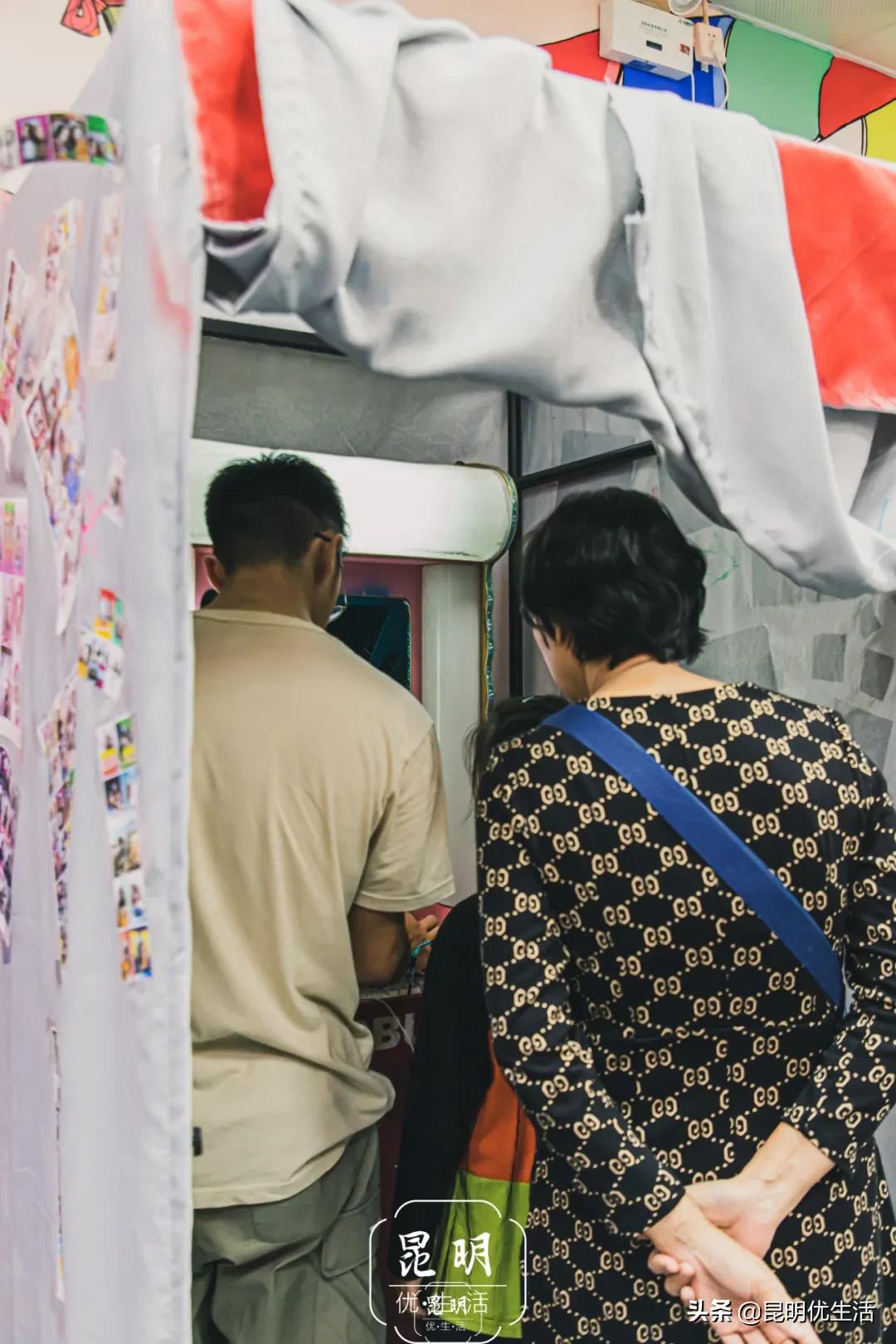 昆明最后一台大头贴机,藏着90后的绝版青春