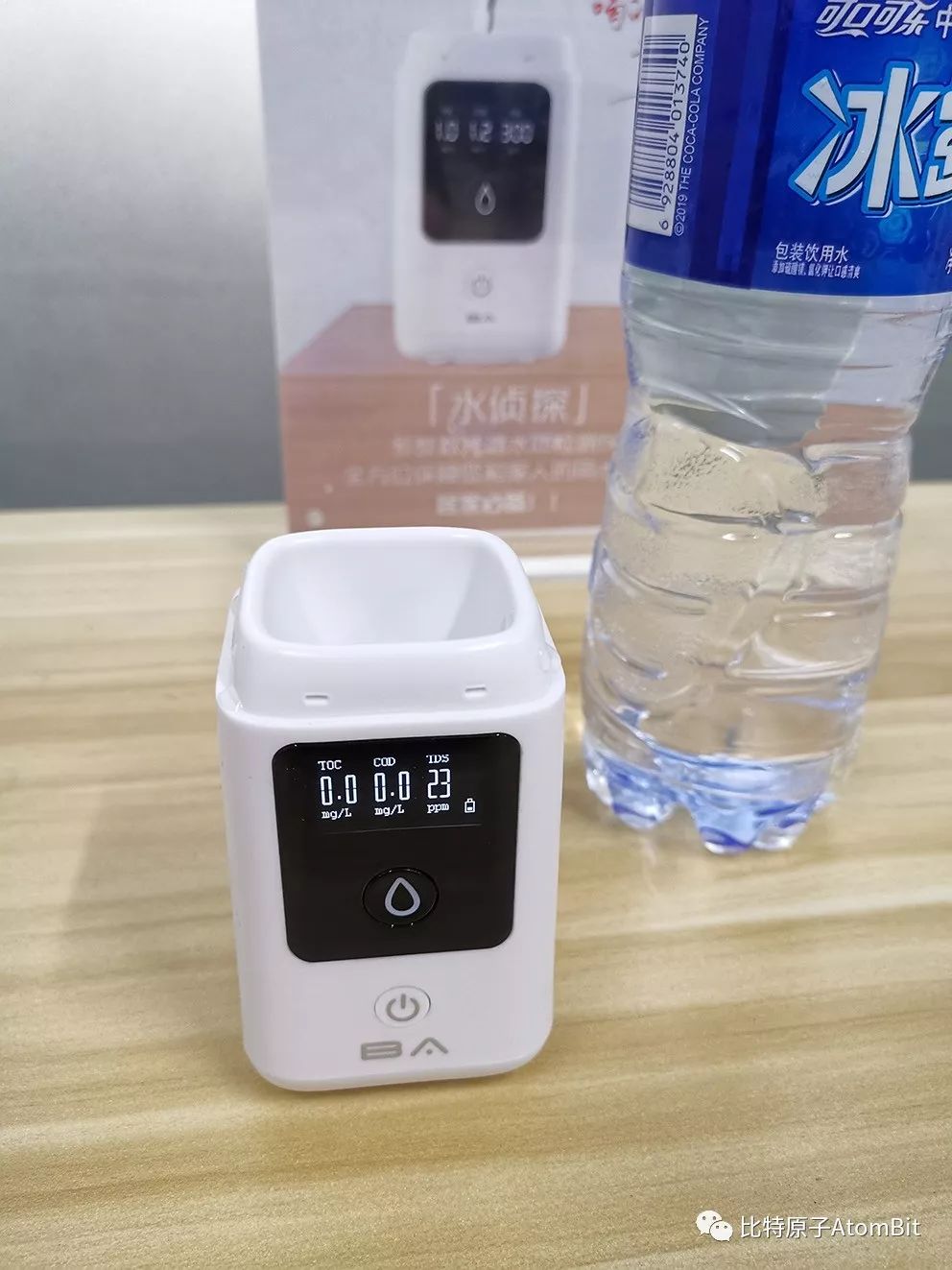 各种纯净水测试,三款纯净水水质测试真相大白