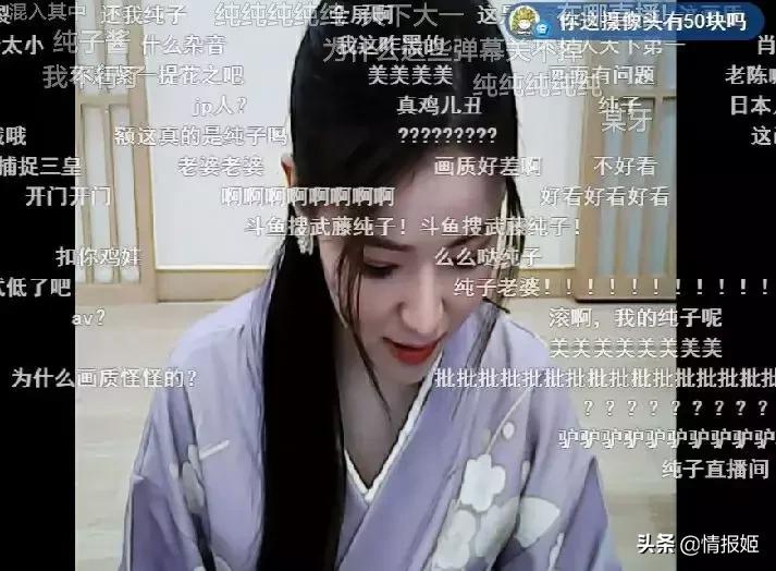 隐形守护者制作组为何解散,隐形守护者制作团队解散了吗