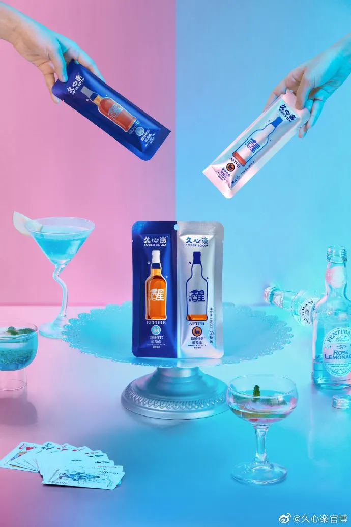 全球20多亿喝酒的消费者，让这根蛋白棒看到了新商机