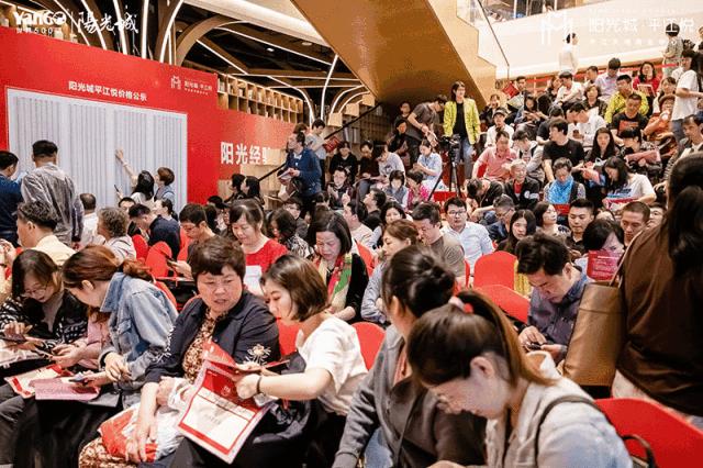 全国销量第二！这个红遍苏州的公寓到底有何魔力？