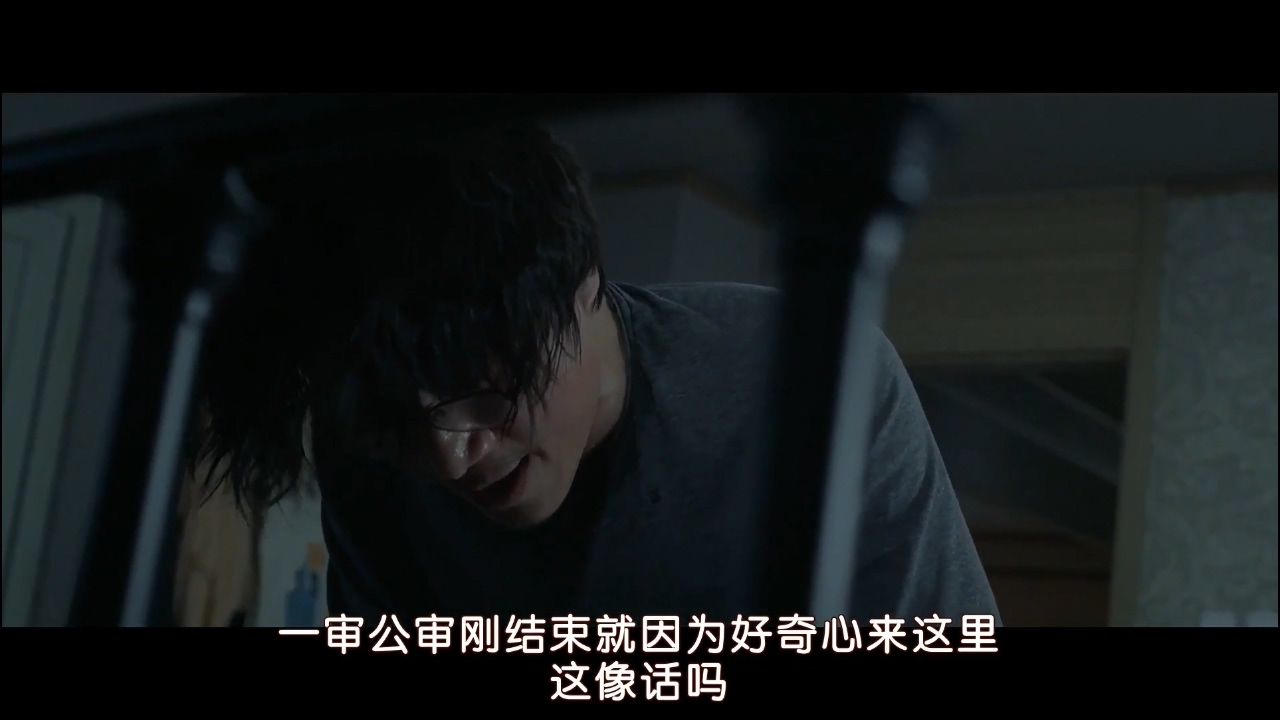 韩国警察找到杀妻凶手电影,韩国推理片妻子带着女儿失踪