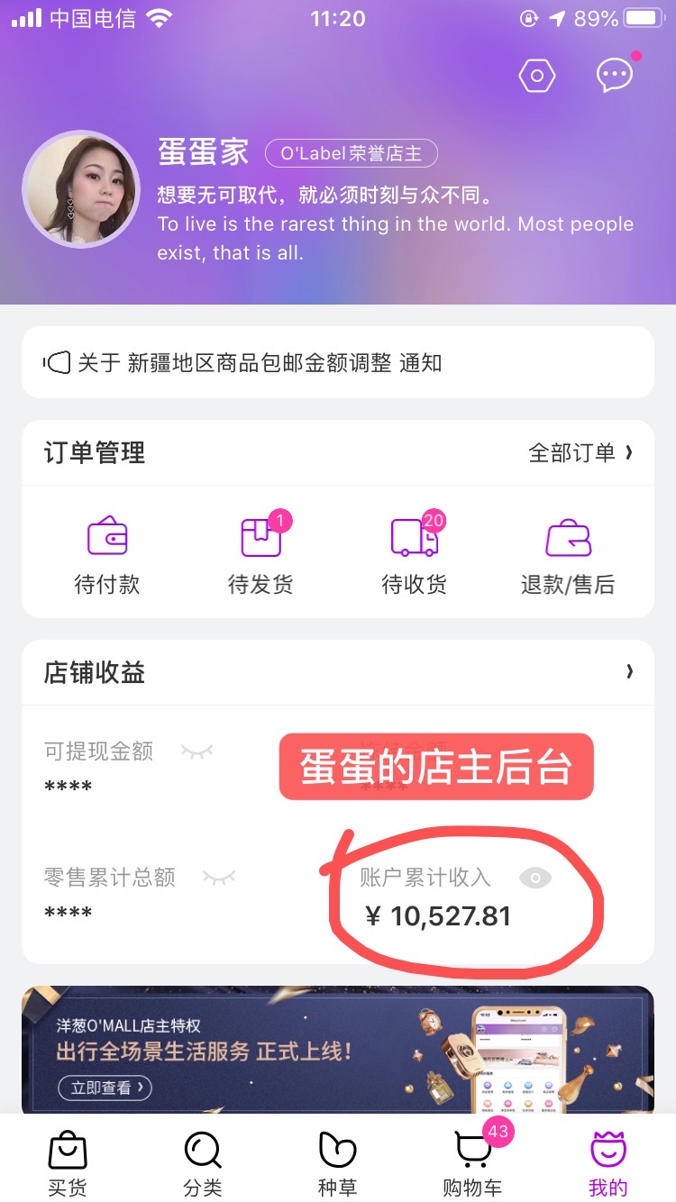 副业刚需时代你的副业收入有多少,应届生做什么副业好赚钱