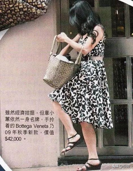 两位前任破产，自己一边还债一边买买买，这个传奇名媛真的了不起