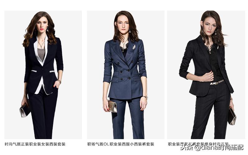 28岁到35岁的女人怎么穿？15家品质*女熟**店铺，优雅减龄有气质！