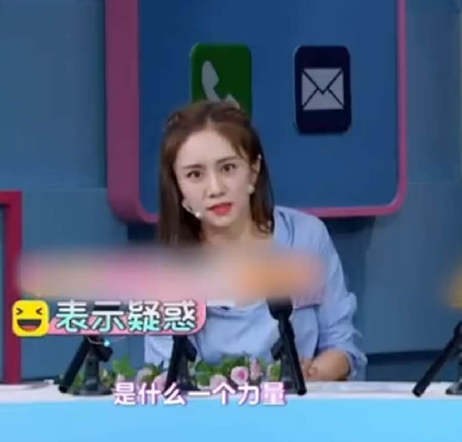 刘芸被骂,刘芸自曝因网络暴力而迷茫痛苦