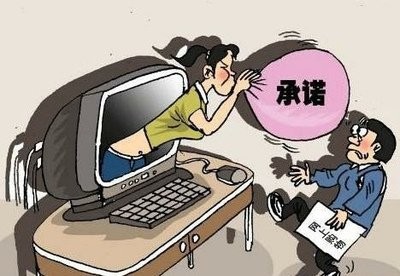 电商交税和实体店一样吗,电商税对实体店有哪些影响