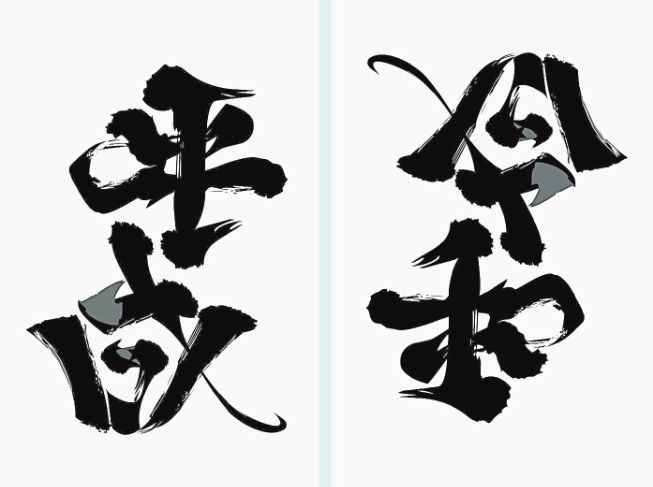 日本人的设计到底有多逆天,为什么说日本设计走在世界前列