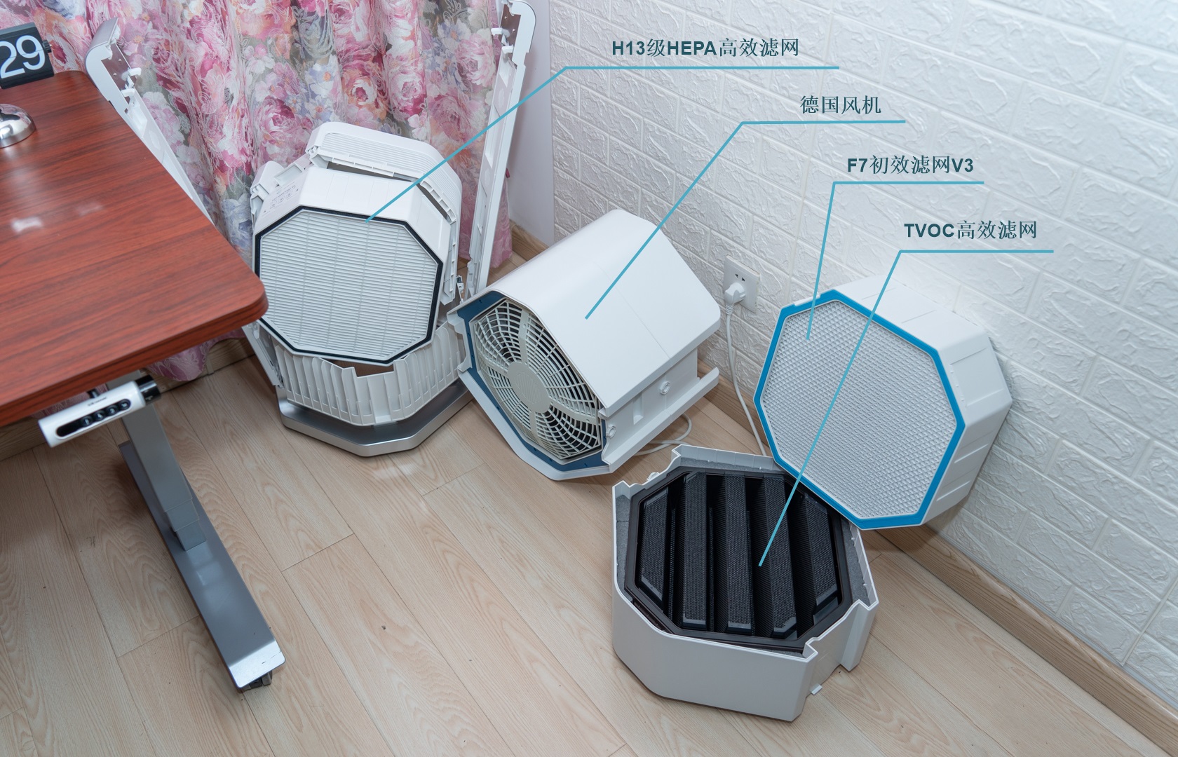 空净除甲醛测评,艾泊斯和iqair除甲醛哪个好