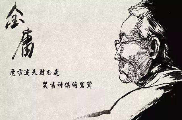 武侠剧中最奇葩的十大武功,武侠剧中奇特的武功