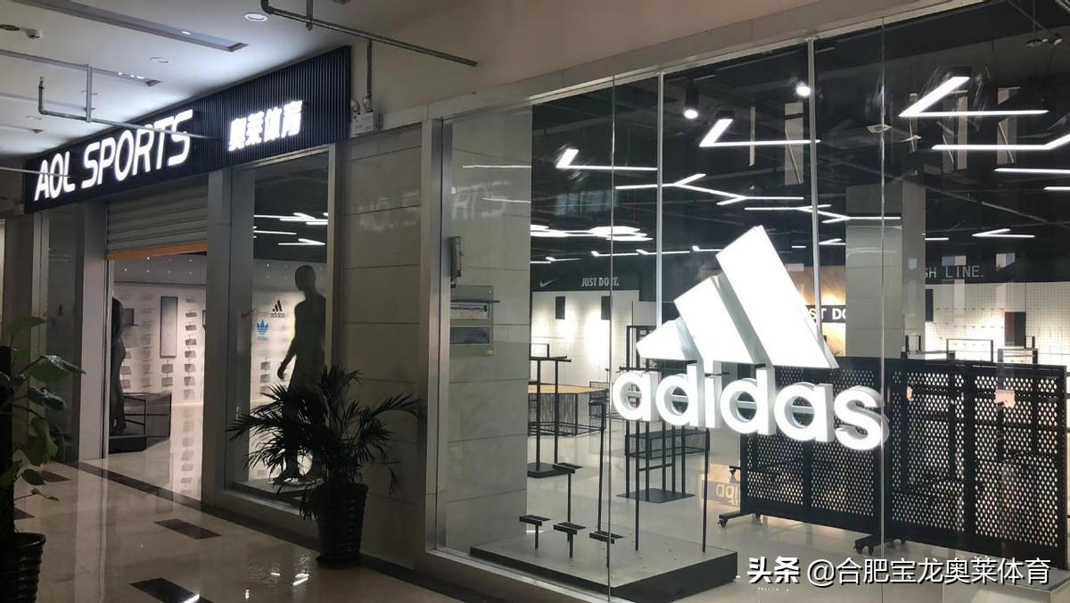 耐克阿迪正品折扣店加盟,耐克阿迪折扣店在哪加盟