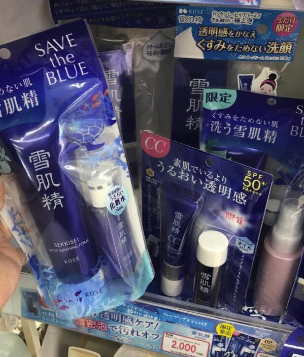 男士去日本药妆店必买清单,日本好物整理日本必买清单排行